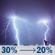 Tonight: A slight chance of showers and thunderstorms between 7pm and 8pm, then a chance of showers and thunderstorms between 8pm and 10pm, then a slight chance of showers and thunderstorms between 10pm and 3am. Mostly cloudy. Low around 72, with temperatures rising to around 74 overnight. West wind 7 to 18 mph, with gusts as high as 28 mph. Chance of precipitation is 30%. New rainfall amounts between a tenth and quarter of an inch possible. Tonight: Slight Chance Showers And Thunderstorms